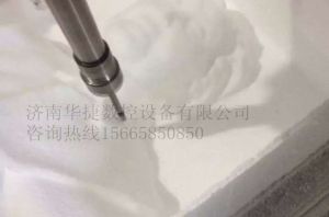 铜仁德江县泡沫/橡塑样品